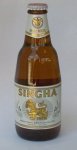 Singha Bier