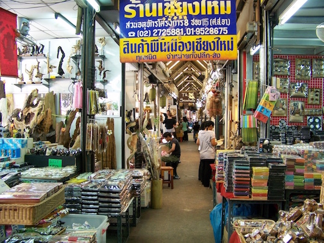 Chatoochak Weekend Market