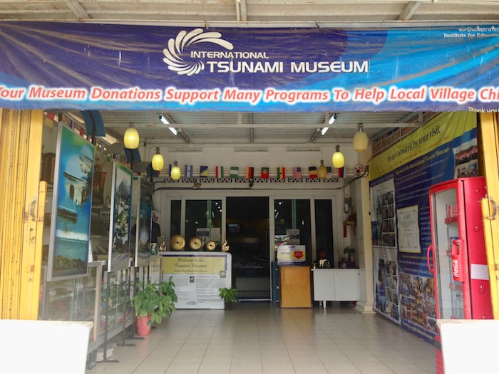 Le musée du tsunami