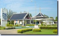 Le musée des coquillages de Phuket